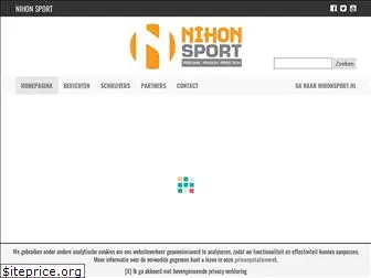 nihonsport.blog