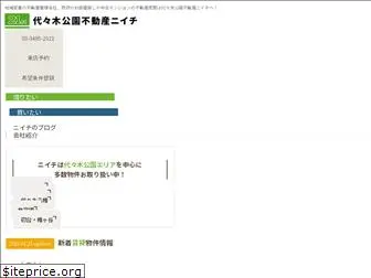 niichi.co.jp