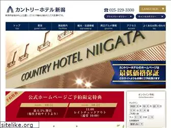 niigata-c.jp