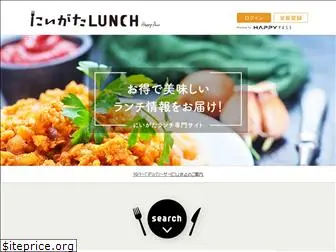niigata-lunch.com