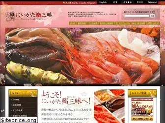 niigata-sushi.com