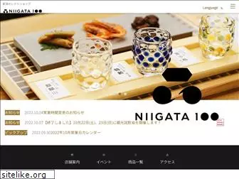 niigata100.com