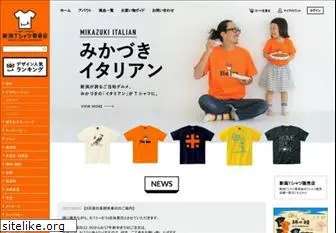 niigatat-shirts.com