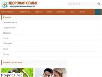 niikelsoramn.ru