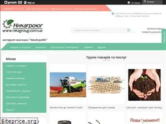 nikagroug.com.ua