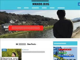 nikaido.site