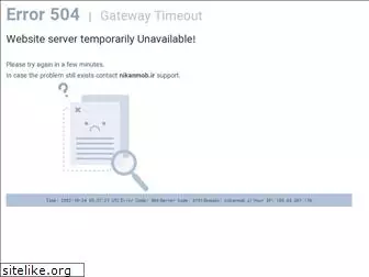 nikanmob.ir