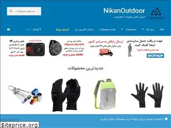 nikanoutdoor.com