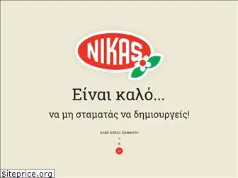 nikas.gr