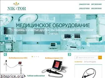 nikator.com.ua