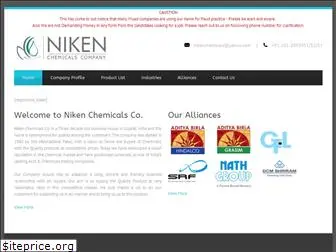 nikenchemicals.com