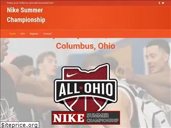 nikesummerchampionship.com