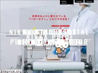 nikka-densok.co.jp