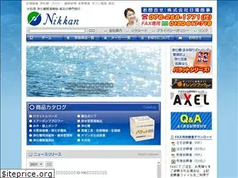 nikkan-shoji.co.jp