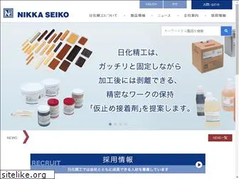 nikkaseiko.co.jp