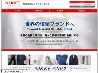 nikke-nny.co.jp
