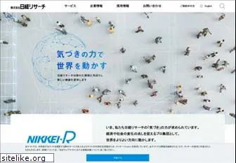 nikkei-r.co.jp