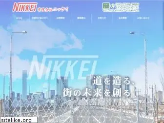 nikkei.pro