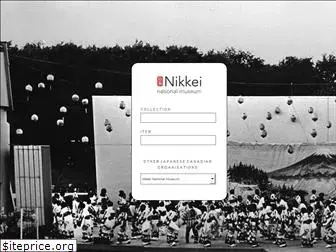 nikkeimuseum.org