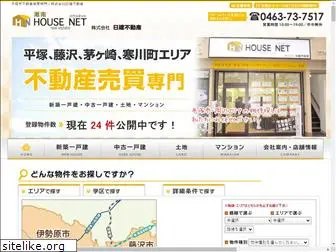 nikken-house.net