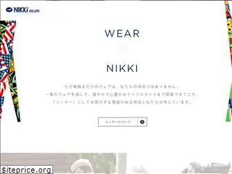 nikki-gr.co.jp