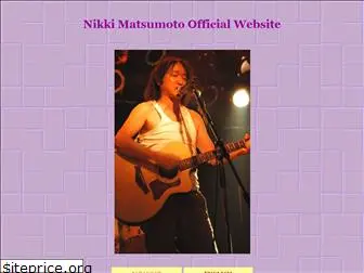 nikkimatsumoto.com