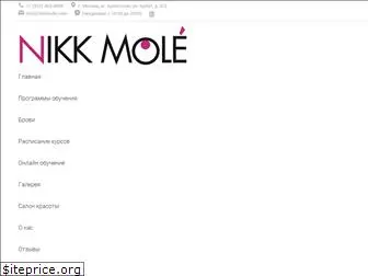 nikkmole.com