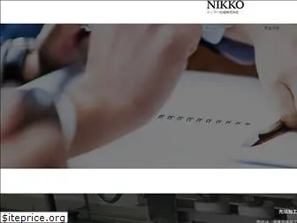 nikko-kasei.com