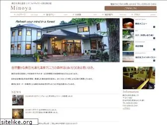 nikko-minoya.com
