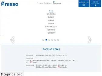nikko-net.co.jp