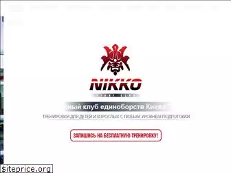nikko.ua