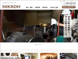 nikkoh-web.com