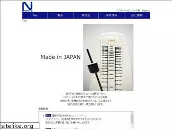 nikkoseiki.com
