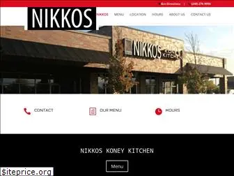 nikkoskoneykitchen.com