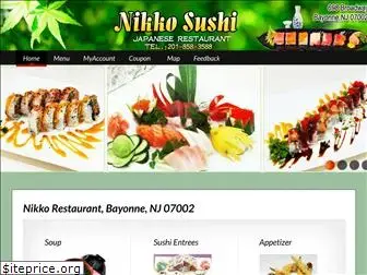 nikkosushinj.com