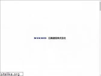 nikkotelecom.co.jp