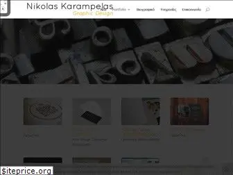 nikolaskarampelas.com