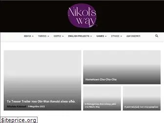 nikolsway.com