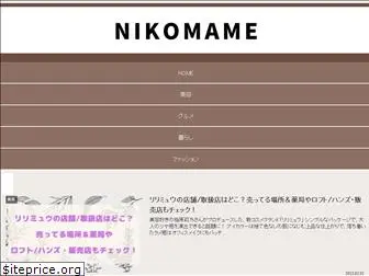 nikomame.com