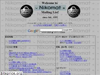 nikomat.org