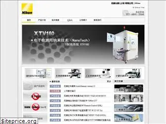 nikon-instruments.com.cn