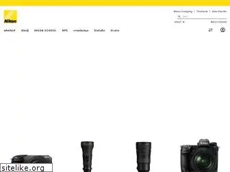 nikon.co.th