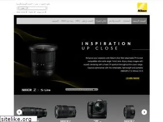 nikon.com.eg