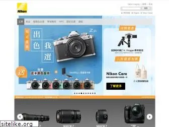 nikon.com.hk