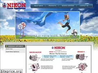 nikonappliances.com