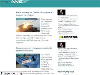 nikopolnews.net