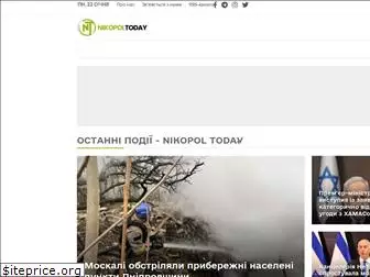 nikopoltoday.com