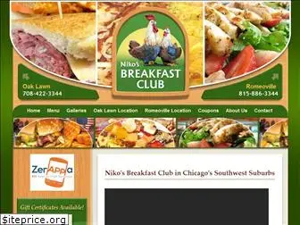 nikosbreakfastclub.com