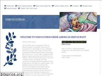 nikosgyros.com