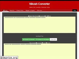 nikoshconverter.com
